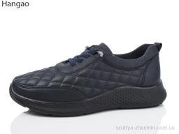 Кросівки HANGAO KB831-9 - Взуття
› Кросівки › сезон: демісезон Кросівки HANGAO KB831-9