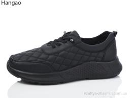 Кросівки HANGAO KB836-1 - Взуття
› Кросівки › сезон: демісезон Кросівки HANGAO KB836-1