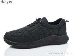 Кросівки HANGAO KB832-1 - Взуття
› Кросівки › сезон: демісезон Кросівки HANGAO KB832-1