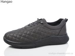 Кросівки HANGAO KB835-7 - Взуття
› Кросівки › сезон: демісезон Кросівки HANGAO KB835-7