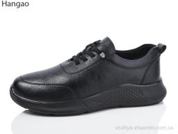Кросівки HANGAO KB823-1 - Взуття
› Кросівки › сезон: демісезон Кросівки HANGAO KB823-1