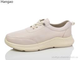 Кросівки HANGAO KB821-6 - Взуття
› Кросівки › сезон: демісезон Кросівки HANGAO KB821-6