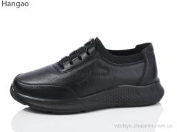 Кросівки Hangao KB826-1 - Взуття
› Кросівки › сезон: демісезон Кросівки Hangao KB826-1