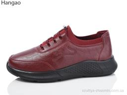 Кросівки Hangao KB826-3 - Взуття
› Кросівки › сезон: демісезон Кросівки Hangao KB826-3