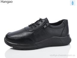 Кросівки HANGAO KB822-1 - Взуття
› Кросівки › сезон: демісезон Кросівки HANGAO KB822-1