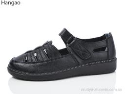 Босоніжки HANGAO M5512-1 - Взуття
› Босоніжки › сезон: літо Босоніжки HANGAO M5512-1