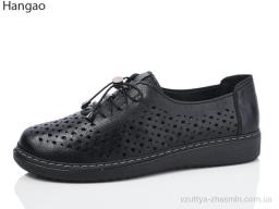 Туфлі HANGAO M93386-1 - Взуття
› Туфлі › сезон: літо Туфлі HANGAO M93386-1