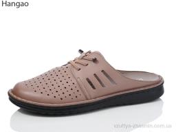 Шльопанці Hangao Y93397-11