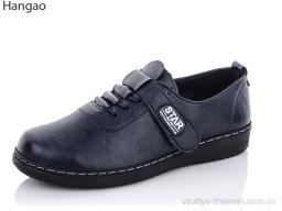 Туфлі HANGAO M17-9