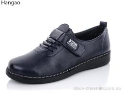 Туфлі HANGAO M917-9 - Взуття
› Туфлі › сезон: демісезон Туфлі HANGAO M917-9