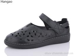 Босоніжки HANGAO M5521-1 - Обувь
› Босоніжки › сезон: літо Босоніжки HANGAO M5521-1