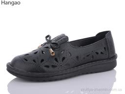 Туфлі HANGAO Y3381-1 - Взуття
› Туфлі › сезон: літо Туфлі HANGAO Y3381-1