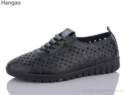 Кросівки HANGAO 7056-2