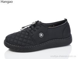 Туфлі HANGAO S230-1 - Взуття
› Туфлі › сезон: демісезон Туфлі HANGAO S230-1