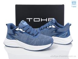 Кросівки TOHA B5061 blue haze - Взуття
› Кросівки › сезон: демісезон Кросівки TOHA B5061 blue haze