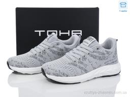 Кросівки TOHA 028 l.grey - Взуття
› Кросівки › сезон: демісезон Кросівки TOHA 028 l.grey