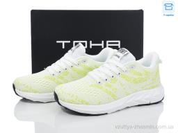Кросівки TOHA 028 white-green - Взуття
› Кросівки › сезон: демісезон Кросівки TOHA 028 white-green