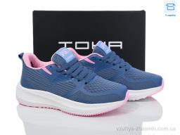 Кросівки TOHA B965 blue haze-hot pink - Взуття
› Кросівки › сезон: демісезон Кросівки TOHA B965 blue haze-hot pink