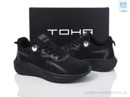 Кросівки TOHA B5063 all black - Взуття
› Кросівки › сезон: демісезон Кросівки TOHA B5063 all black