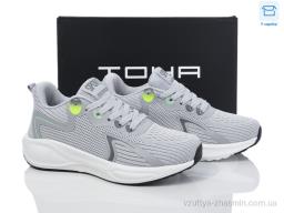 Кросівки TOHA B5063 l.grey - Взуття
› Кросівки › сезон: демісезон Кросівки TOHA B5063 l.grey