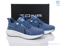 Кросівки TOHA B5063 blue-haze - Взуття
› Кросівки › сезон: демісезон Кросівки TOHA B5063 blue-haze