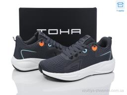 Кросівки TOHA B5063 d.grey - Взуття
› Кросівки › сезон: демісезон Кросівки TOHA B5063 d.grey