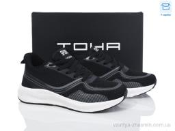 Кросівки TOHA 010 black-white - Взуття
› Кросівки › сезон: демісезон Кросівки TOHA 010 black-white