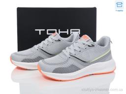 Кросівки TOHA 010 l.grey-orange - Взуття
› Кросівки › сезон: демісезон Кросівки TOHA 010 l.grey-orange