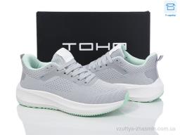 Кросівки TOHA 2315 grey-green - Взуття
› Кросівки › сезон: демісезон Кросівки TOHA 2315 grey-green