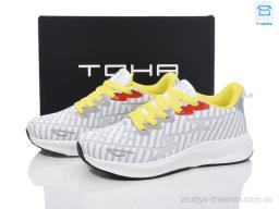 Кросівки TOHA 5003 white-grey-yellow - Взуття
› Кросівки › сезон: демісезон Кросівки TOHA 5003 white-grey-yellow