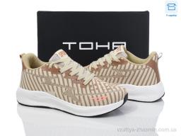 Кросівки TOHA 5003 beige - Взуття
› Кросівки › сезон: демісезон Кросівки TOHA 5003 beige