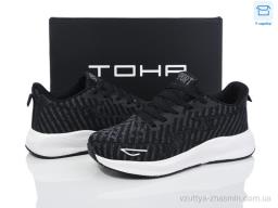 Кросівки TOHA 5003 all black - Взуття
› Кросівки › сезон: демісезон Кросівки TOHA 5003 all black