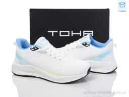 Кросівки TOHA 009 white-moon - Взуття
› Кросівки › сезон: демісезон Кросівки TOHA 009 white-moon