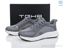 Кросівки TOHA 161 l.grey - Взуття
› Кросівки › сезон: демісезон Кросівки TOHA 161 l.grey