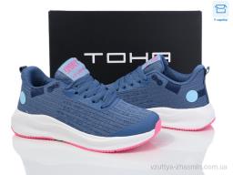 Кросівки TOHA 161 blue haze plum - Взуття
› Кросівки › сезон: демісезон Кросівки TOHA 161 blue haze plum