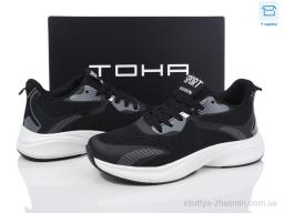 Кросівки TOHA 229 black white - Взуття
› Кросівки › сезон: демісезон Кросівки TOHA 229 black white