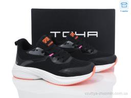 Кросівки TOHA 229 black orange - Взуття
› Кросівки › сезон: демісезон Кросівки TOHA 229 black orange