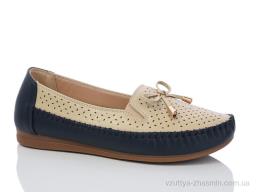 Туфлі LAVILA 915 beige-blue - Взуття
› Туфлі › сезон: літо Туфлі LAVILA 915 beige-blue