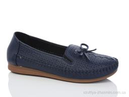 Туфлі LAVILA 919 blue - Взуття
› Туфлі › сезон: літо Туфлі LAVILA 919 blue