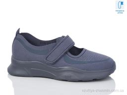 Кросівки Leguzaza 31150-5-1