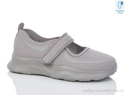 Кросівки Leguzaza 31150-5-8