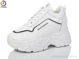 Кросівки No brand 233 white - Взуття
› Кросівки › сезон: демісезон Кросівки No brand 233 white