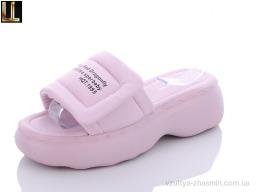 Шльопанці LILIN SHOES CT7-9