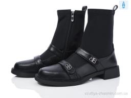 Черевики LINO MARANO SN362
