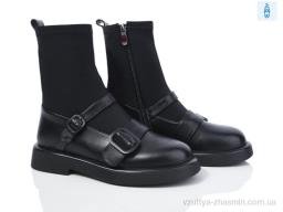 Черевики LINO MARANO SN383