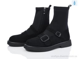 Черевики LINO MARANO SN383-6