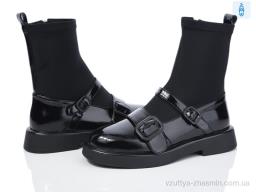 Черевики LINO MARANO SN383-20