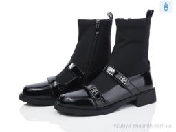 Черевики LINO MARANO SN362-20