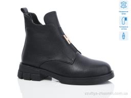 Черевики LINO MARANO SN386M