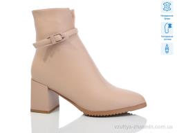 Черевики LINO MARANO SN326-8M
